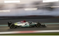 Formula 1 Çin Grand Prix'si 2023'te de yapılamayacak
